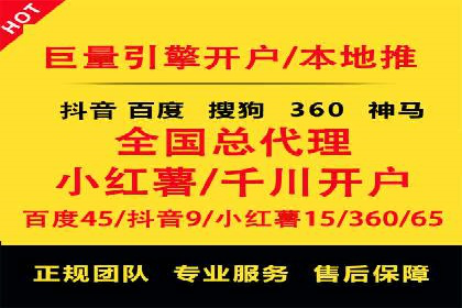 高返点开户全解析：经典案例回顾