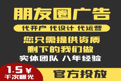 信息流平台案例分析
